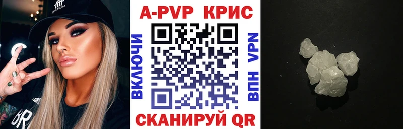 darknet формула  Тюкалинск  A PVP СК КРИС  MEGA вход 