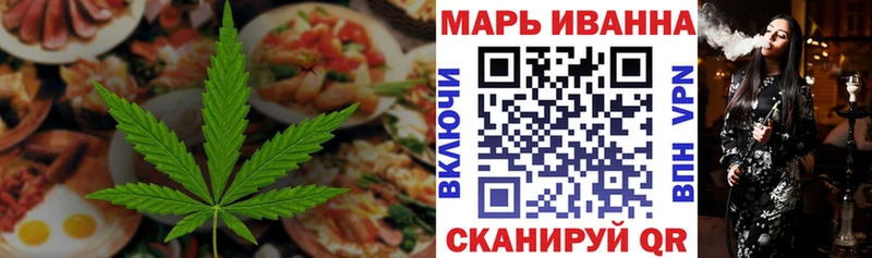 kraken как войти  Тюкалинск  Еда ТГК марихуана 