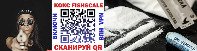 blacksprut онион  наркошоп  Тюкалинск  Cocaine Columbia 