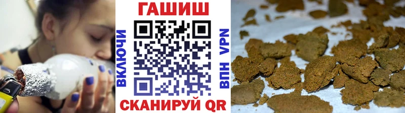 blacksprut ONION  Тюкалинск  ГАШ hashish 