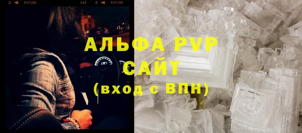 меф Беломорск