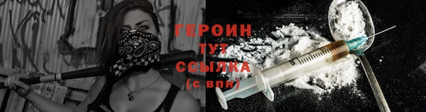индика Белоозёрский
