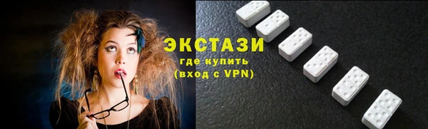 индика Белоозёрский