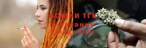 меф Беломорск
