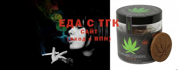 индика Белоозёрский