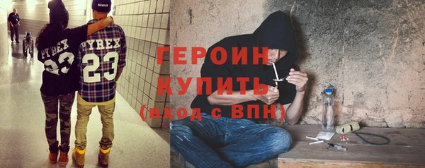 индика Белоозёрский