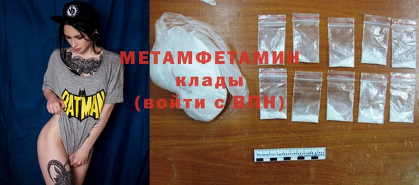 индика Белоозёрский