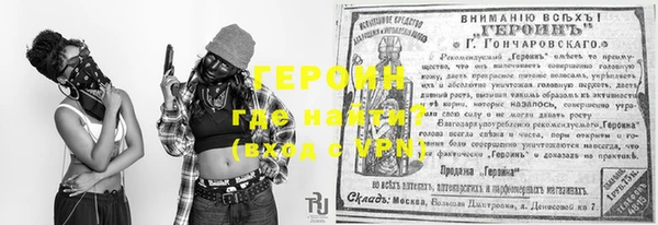 индика Белоозёрский