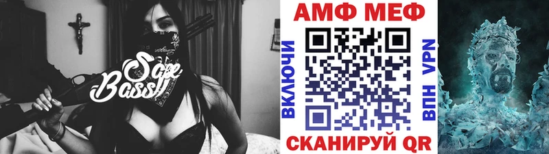 купить  сайты  KRAKEN зеркало  МЕТАМФЕТАМИН витя  Тюкалинск 