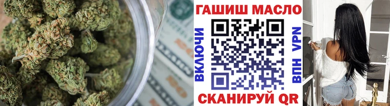 Дистиллят ТГК концентрат  купить наркотики сайты  Тюкалинск 
