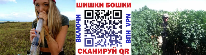 Конопля SATIVA & INDICA  наркота  Тюкалинск 